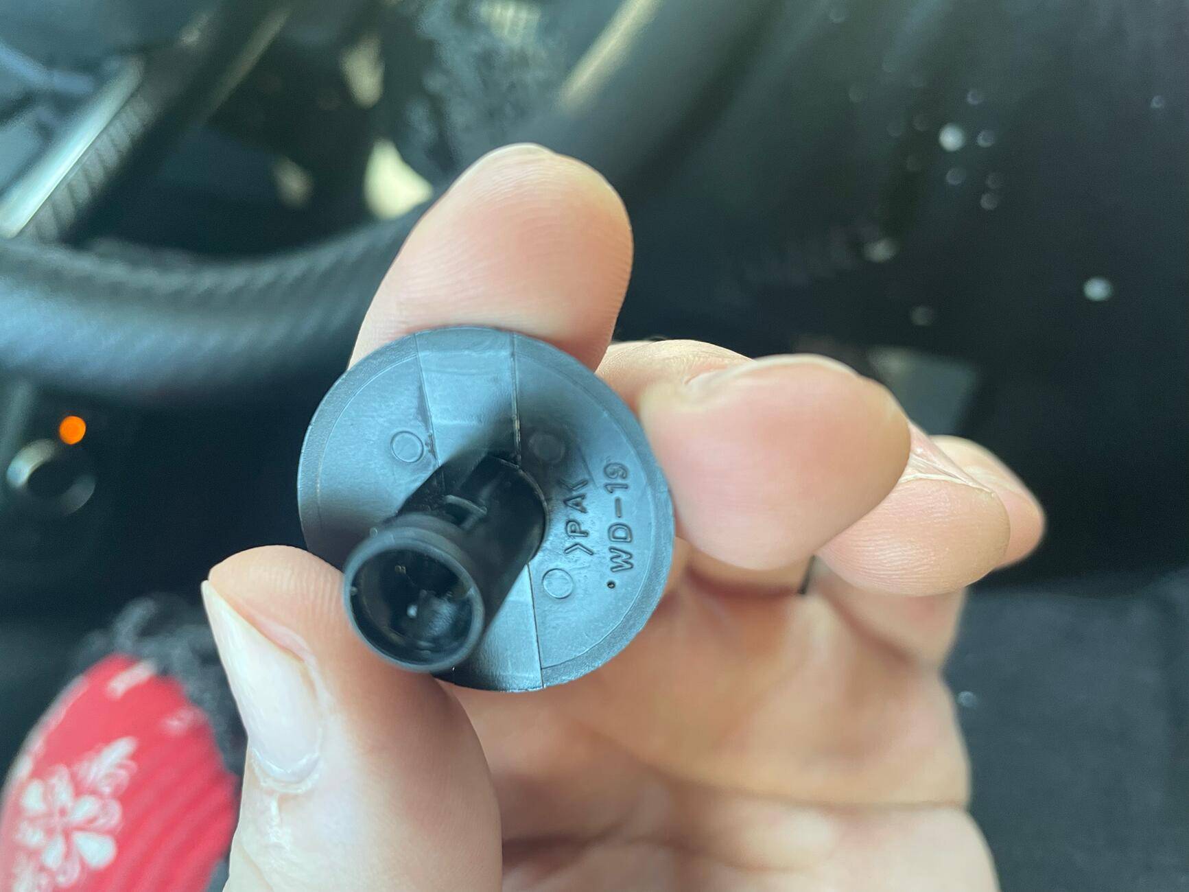 S650 Mustang Any idea where this plastic cap is from? 1729527759618-5o
