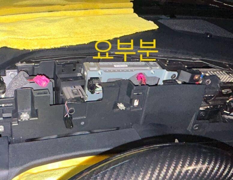 S650 Mustang Weird rattling noise unable to pin point 1742525029460-du