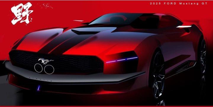 S650 Mustang Mustang sub-brand ideas IMG_20240306_181421