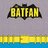 The Batfan